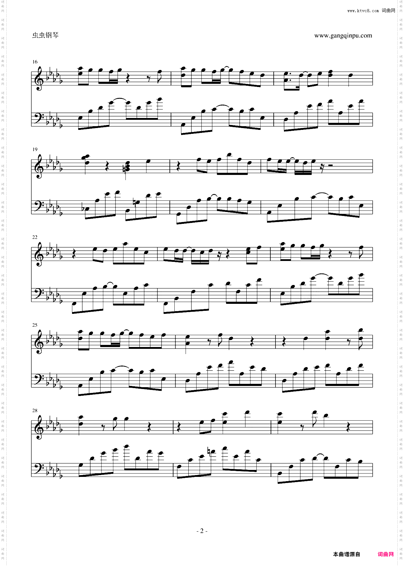 reply -rewrite