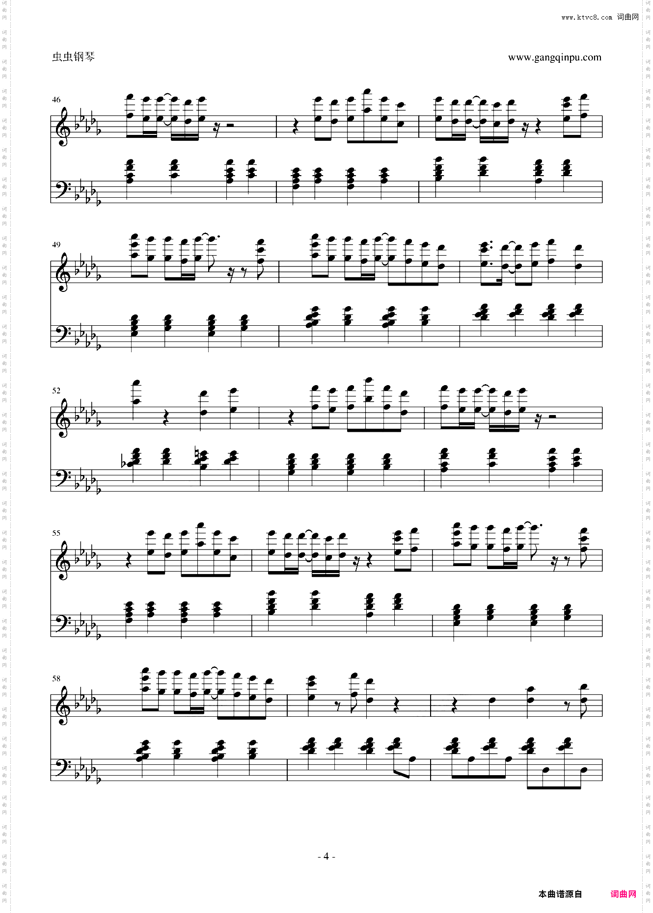 reply -rewrite