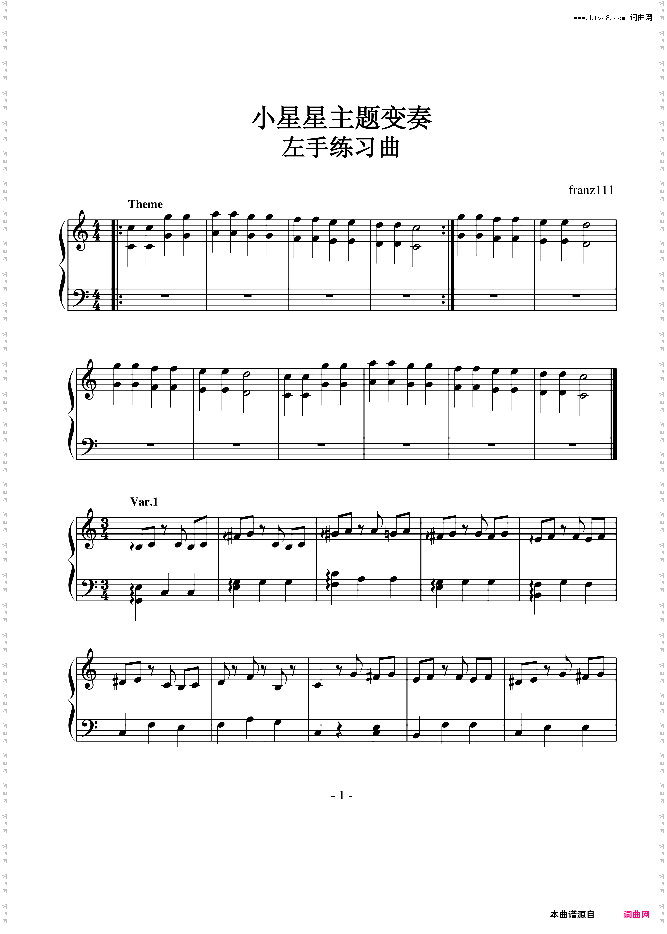 小星星主题变奏-左手练习曲