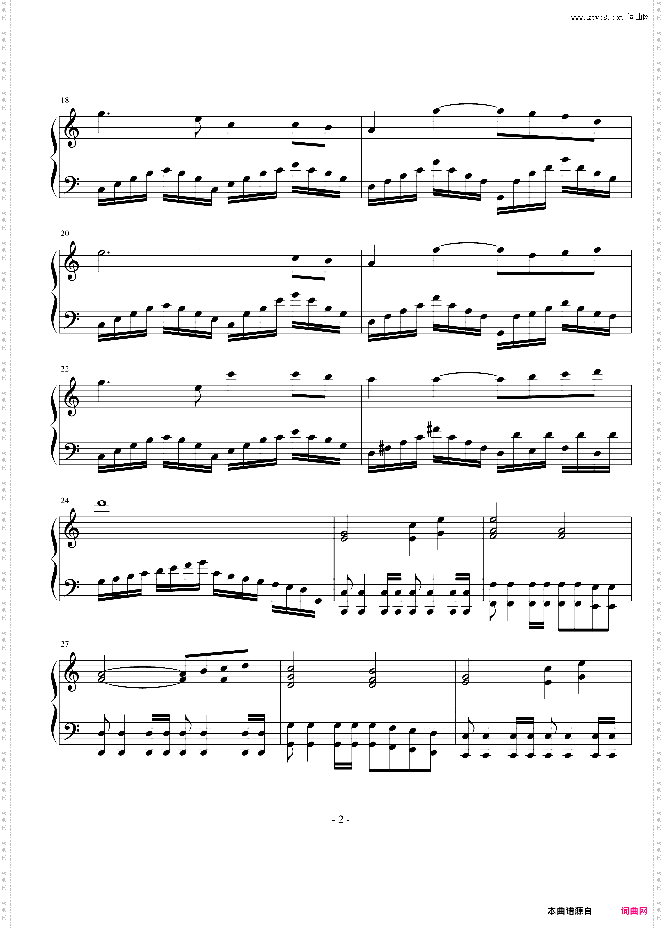 火焰纹章主题曲钢琴版