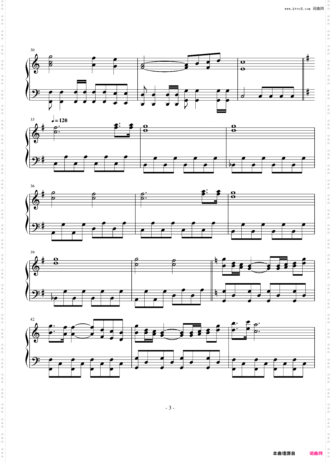 火焰纹章主题曲钢琴版