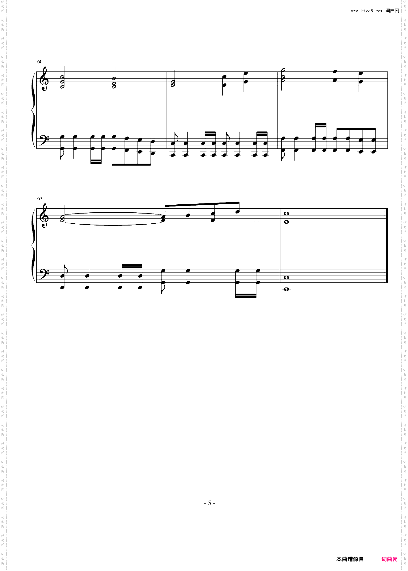 火焰纹章主题曲钢琴版