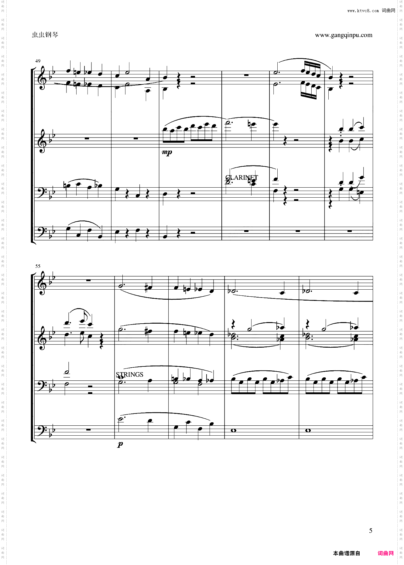 莫扎特g小调第40交响曲第一乐章电子琴总谱