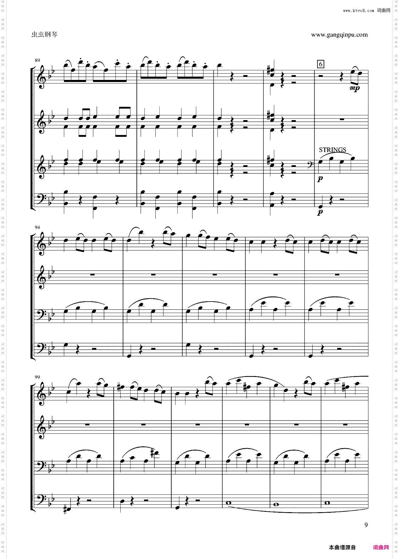 莫扎特g小调第40交响曲第一乐章电子琴总谱
