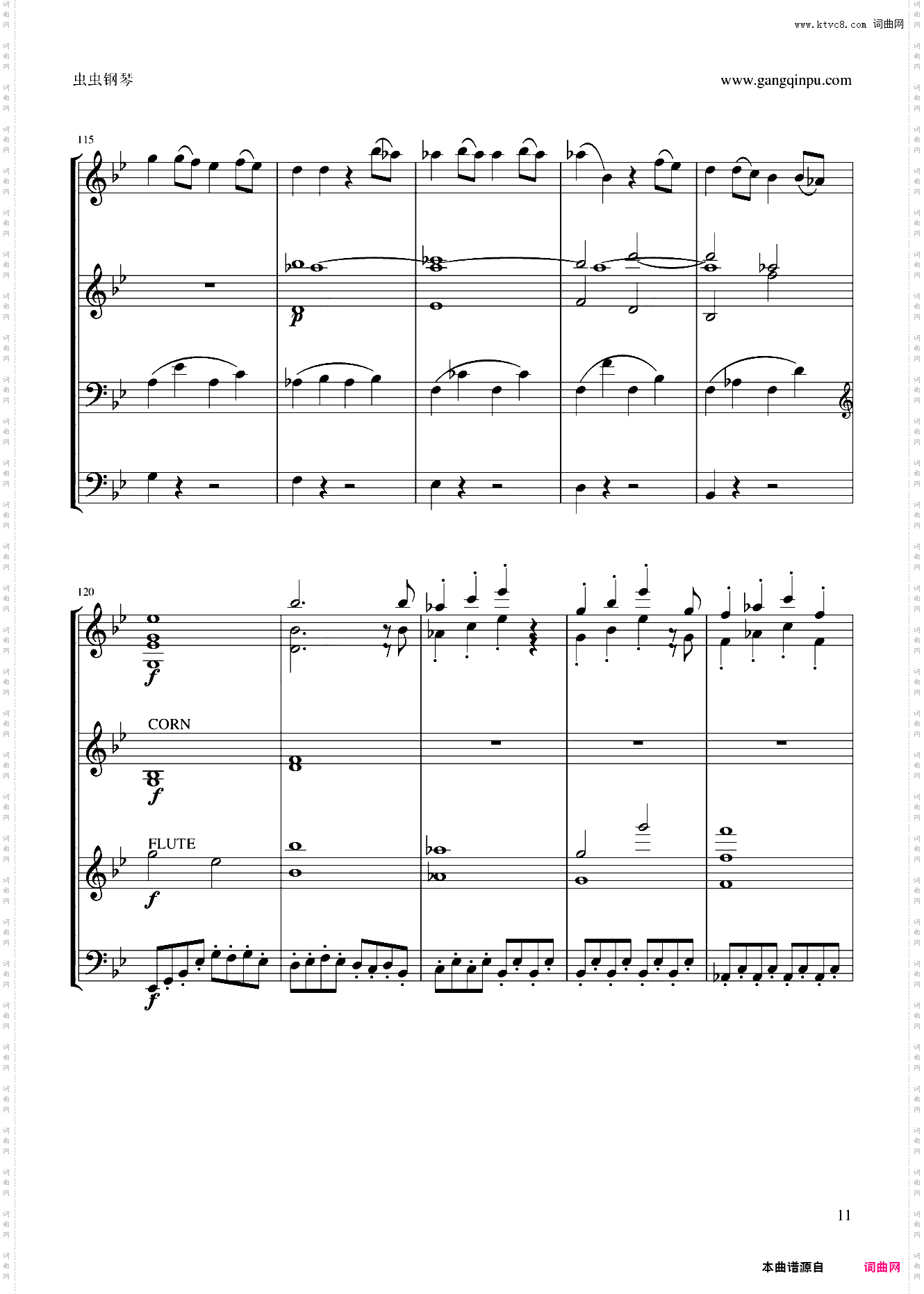 莫扎特g小调第40交响曲第一乐章电子琴总谱