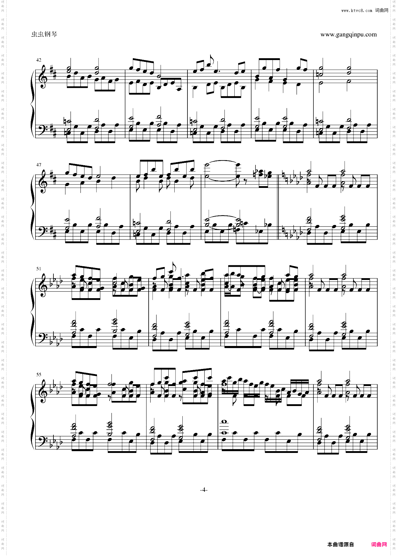 【东方妖妖梦】幽灵乐团 Phantom Ensemble