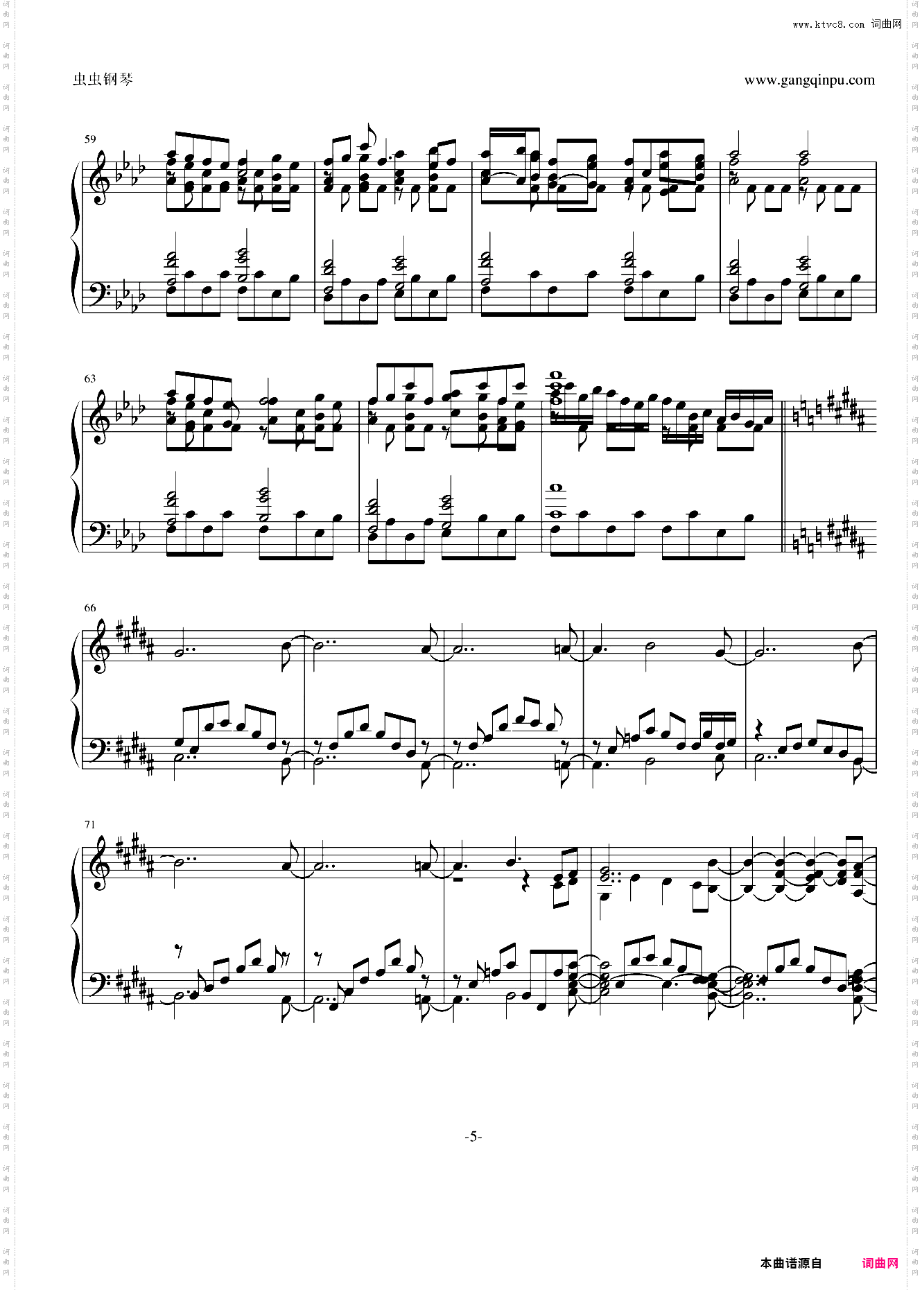 【东方妖妖梦】幽灵乐团 Phantom Ensemble