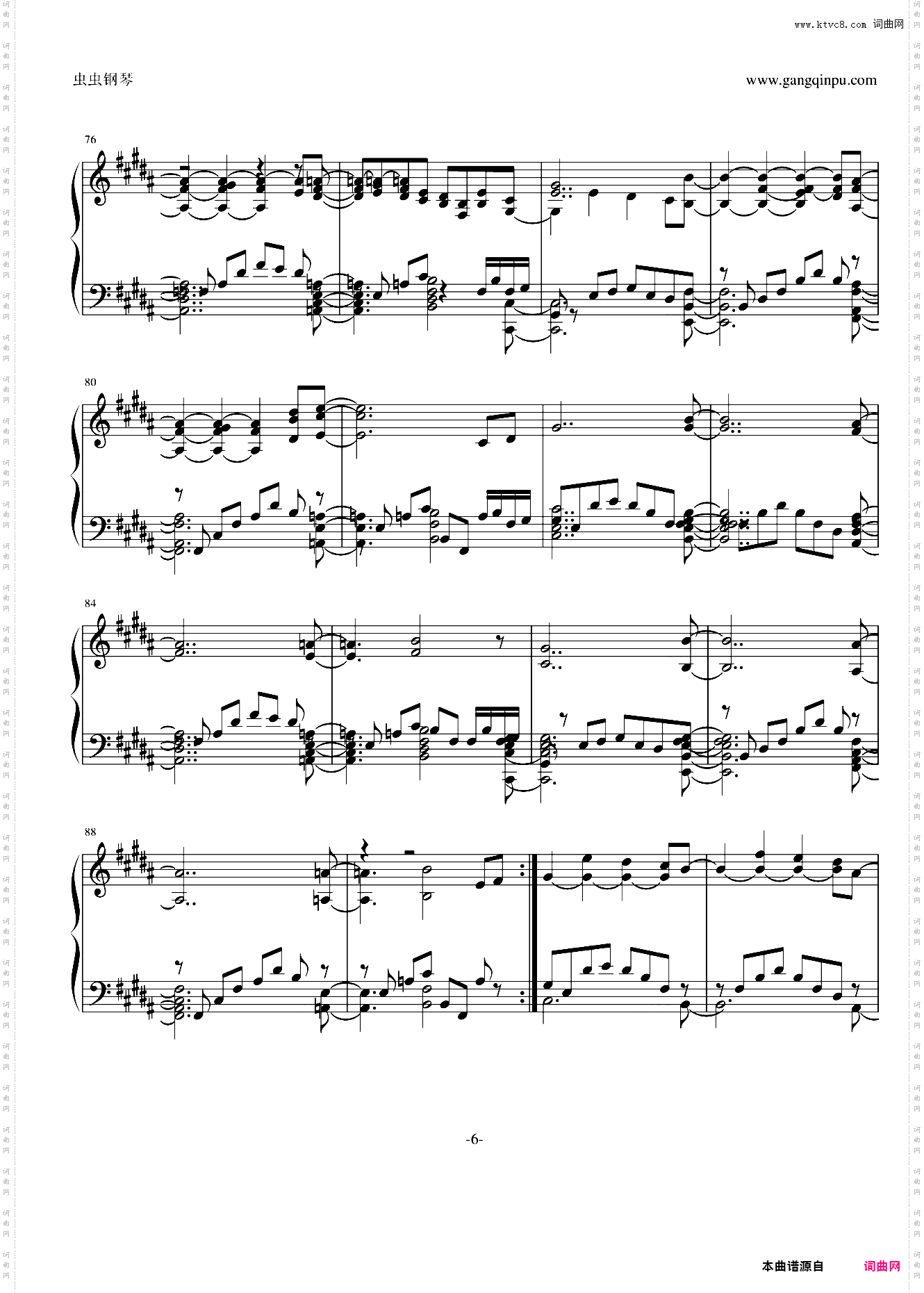 【东方妖妖梦】幽灵乐团 Phantom Ensemble