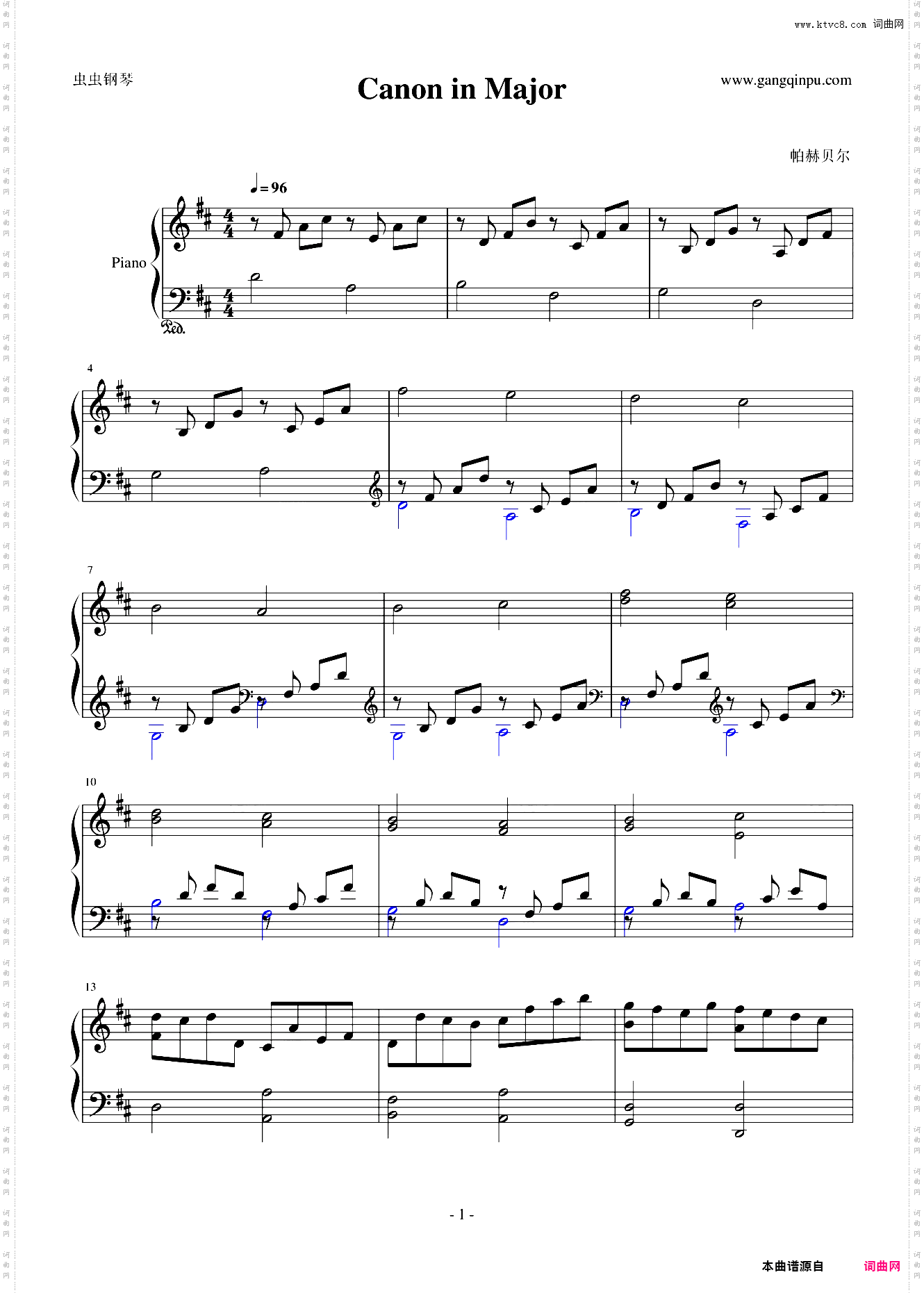 Canon in Major卡农-简易版