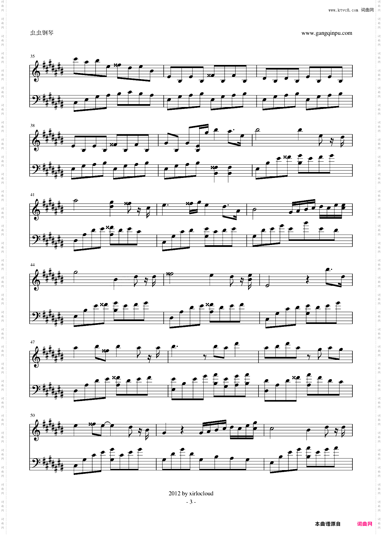 仙剑四 回梦游仙 钢琴版