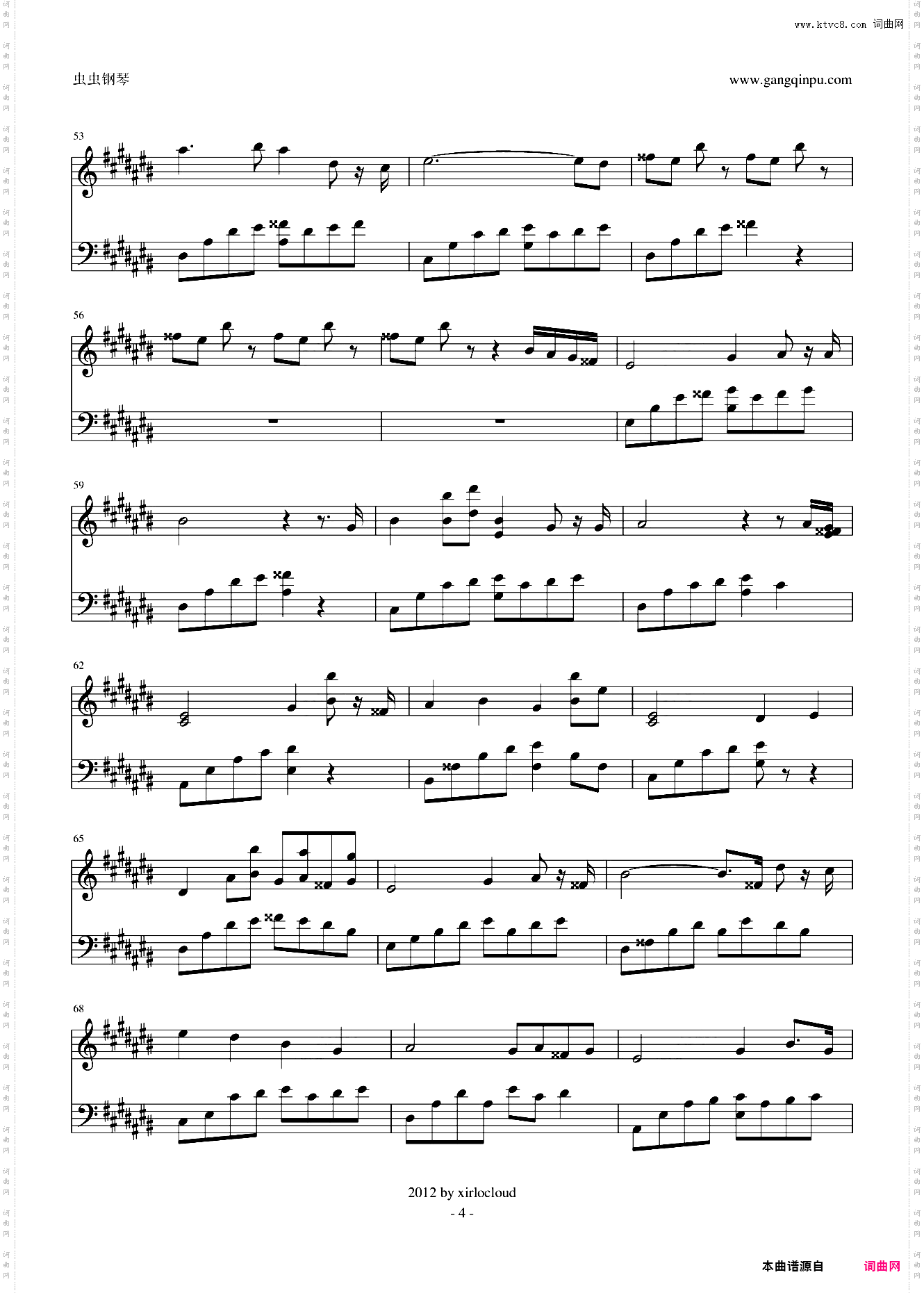 仙剑四 回梦游仙 钢琴版