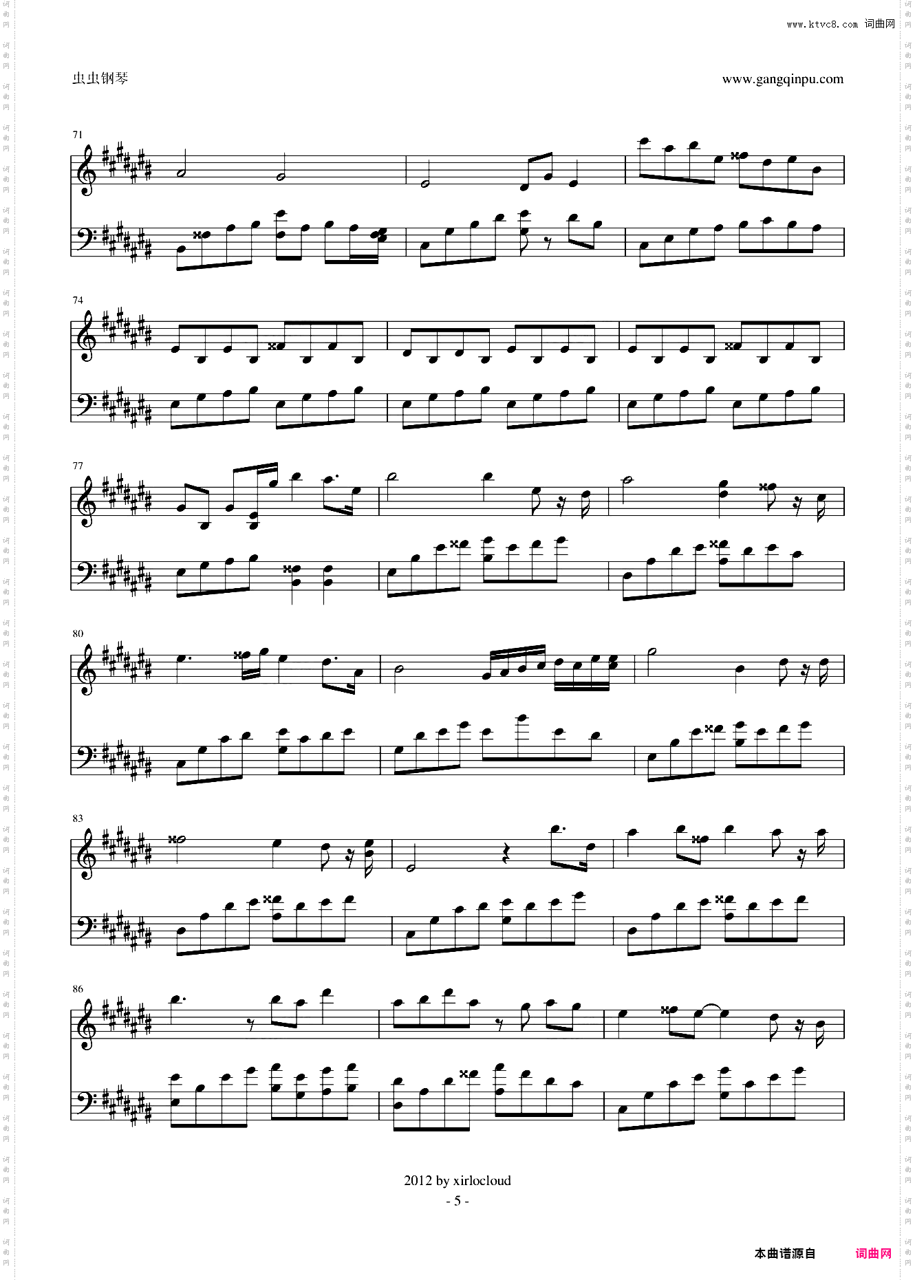 仙剑四 回梦游仙 钢琴版