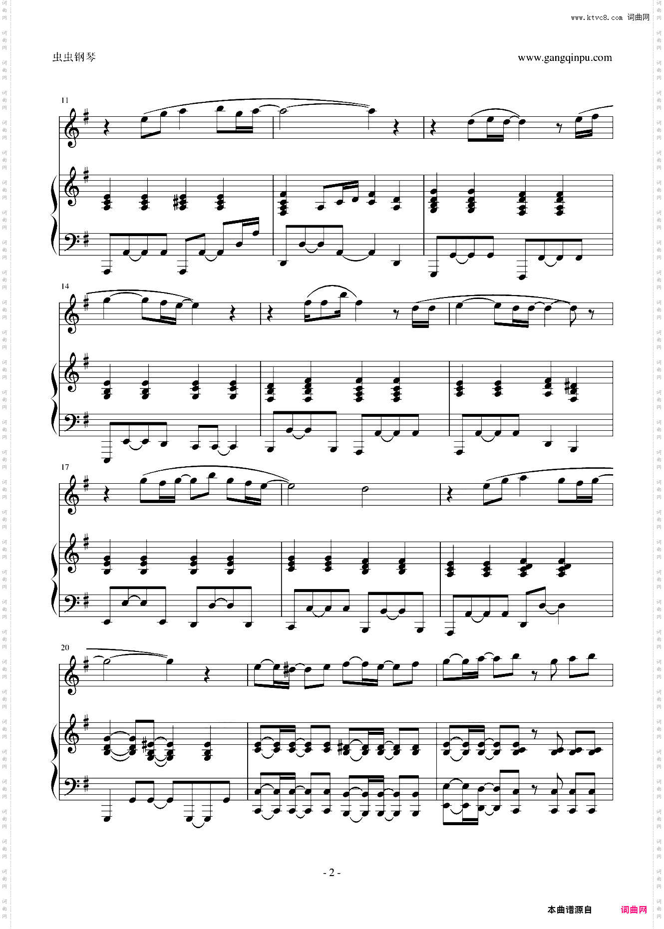 【日常ED-16】マイバラード钢琴伴奏谱