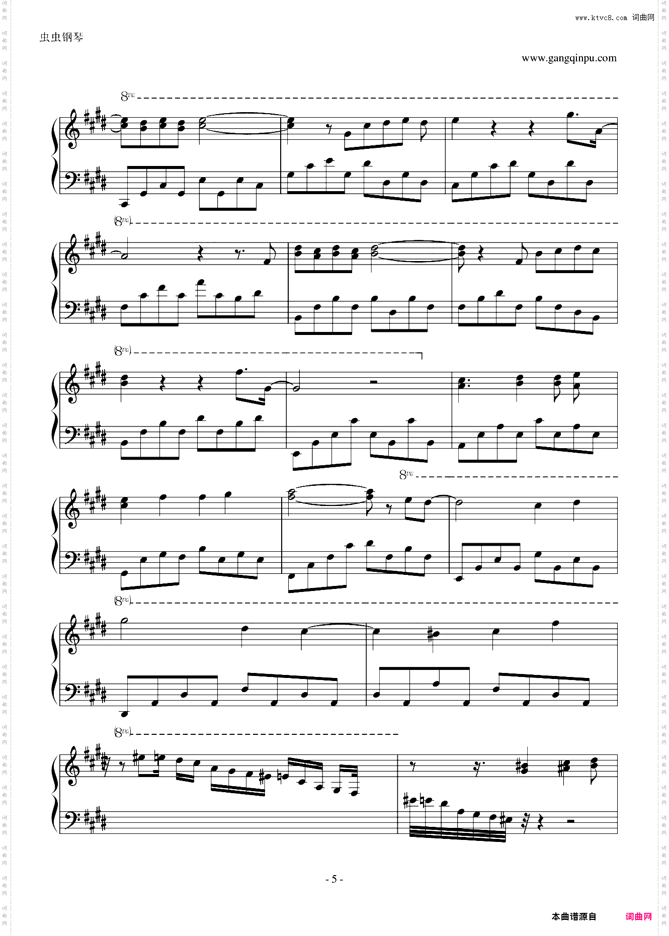 悲伤的天使 修改版