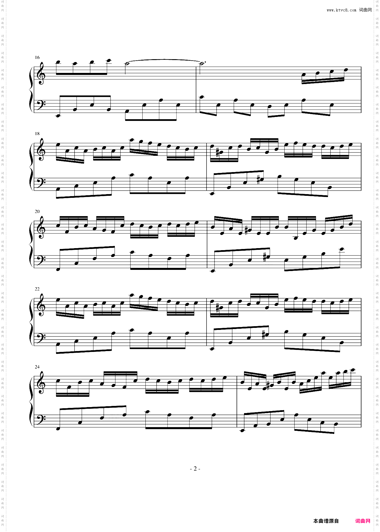 爱的钢琴曲五 昙花如你