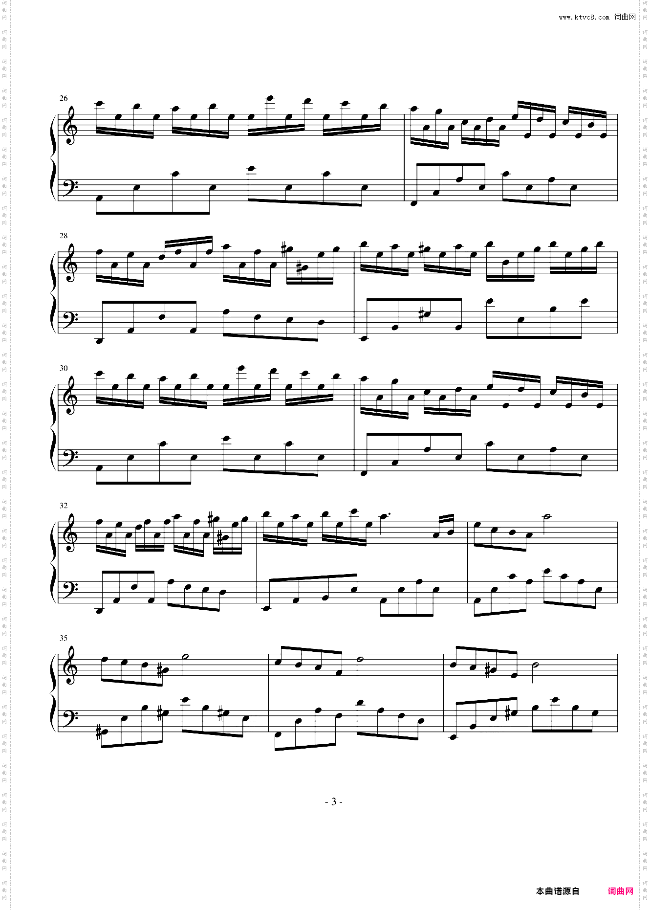 爱的钢琴曲五 昙花如你