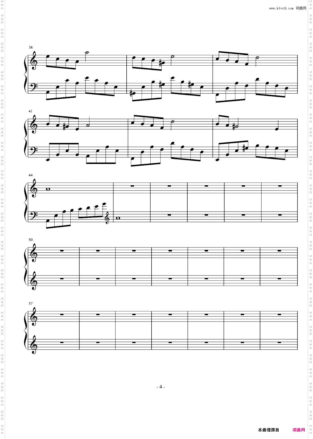 爱的钢琴曲五 昙花如你