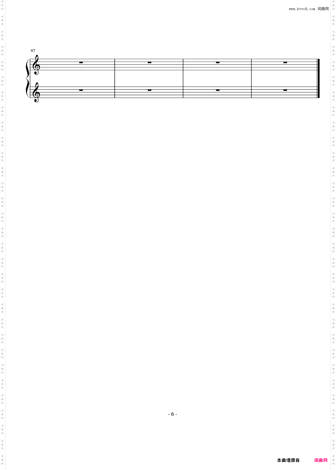 爱的钢琴曲五 昙花如你