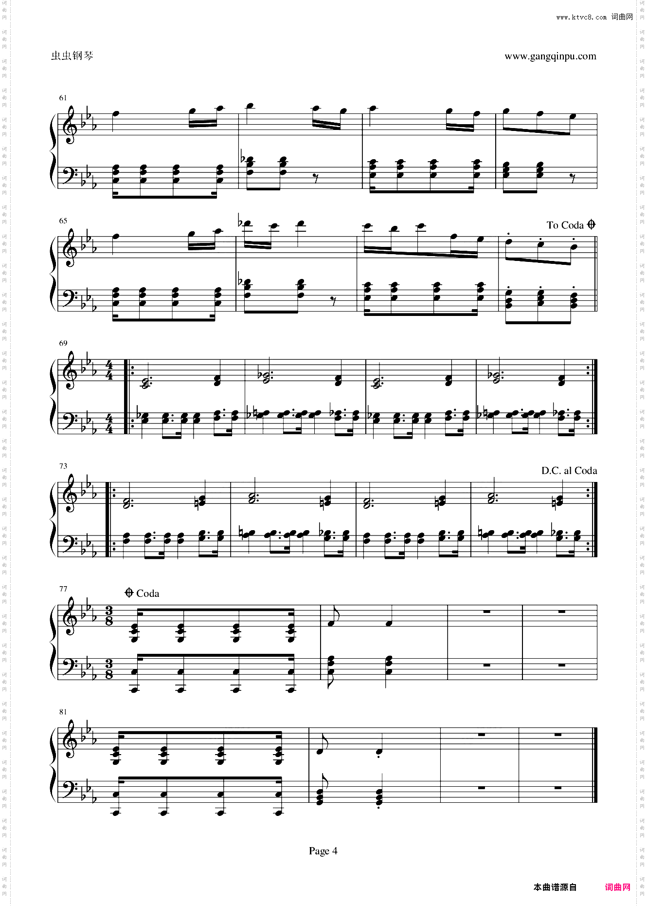 战地1942主题音乐 Battlefield 1942 Theme