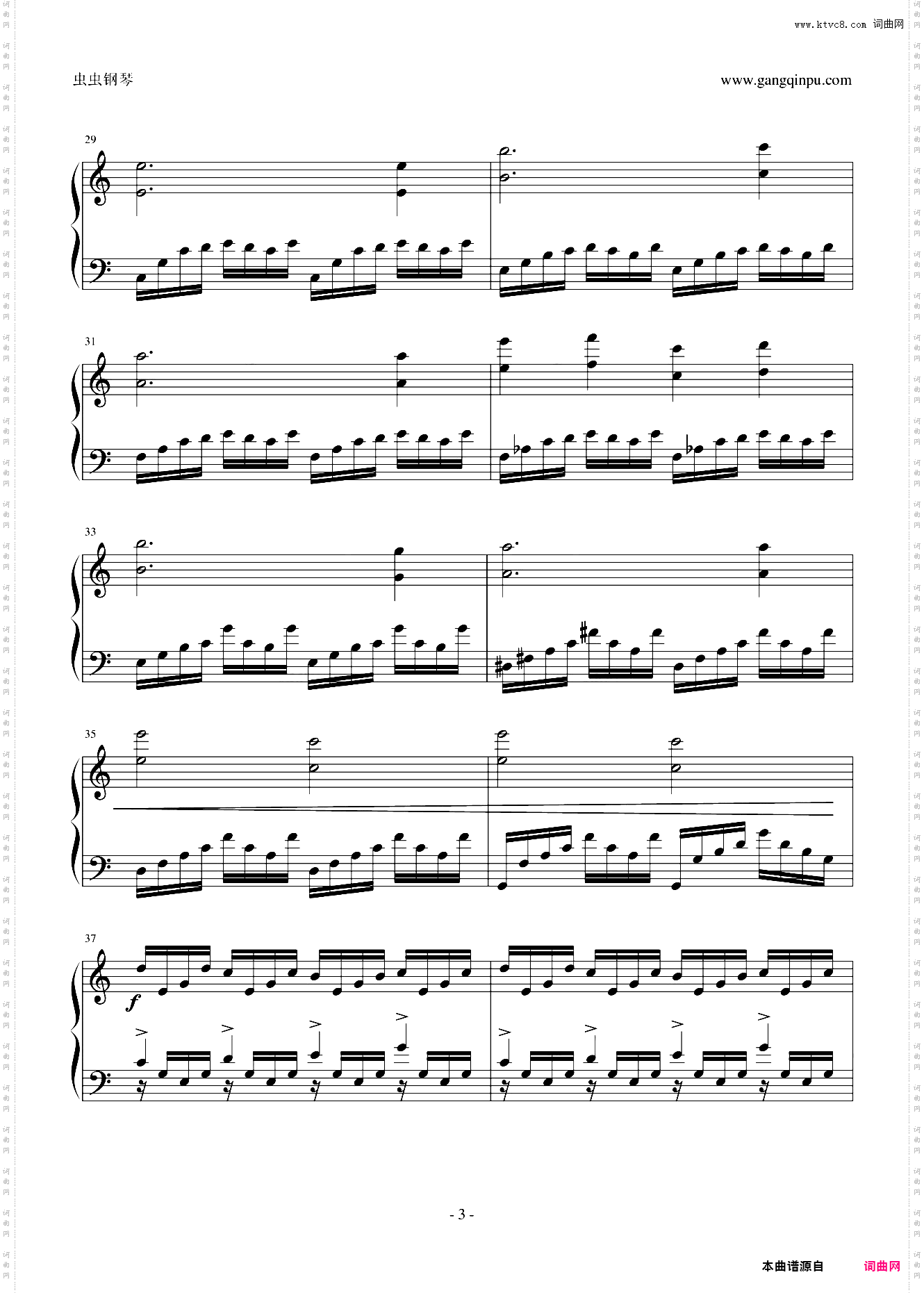 When The Crisis Meets Lu Xiaoyu