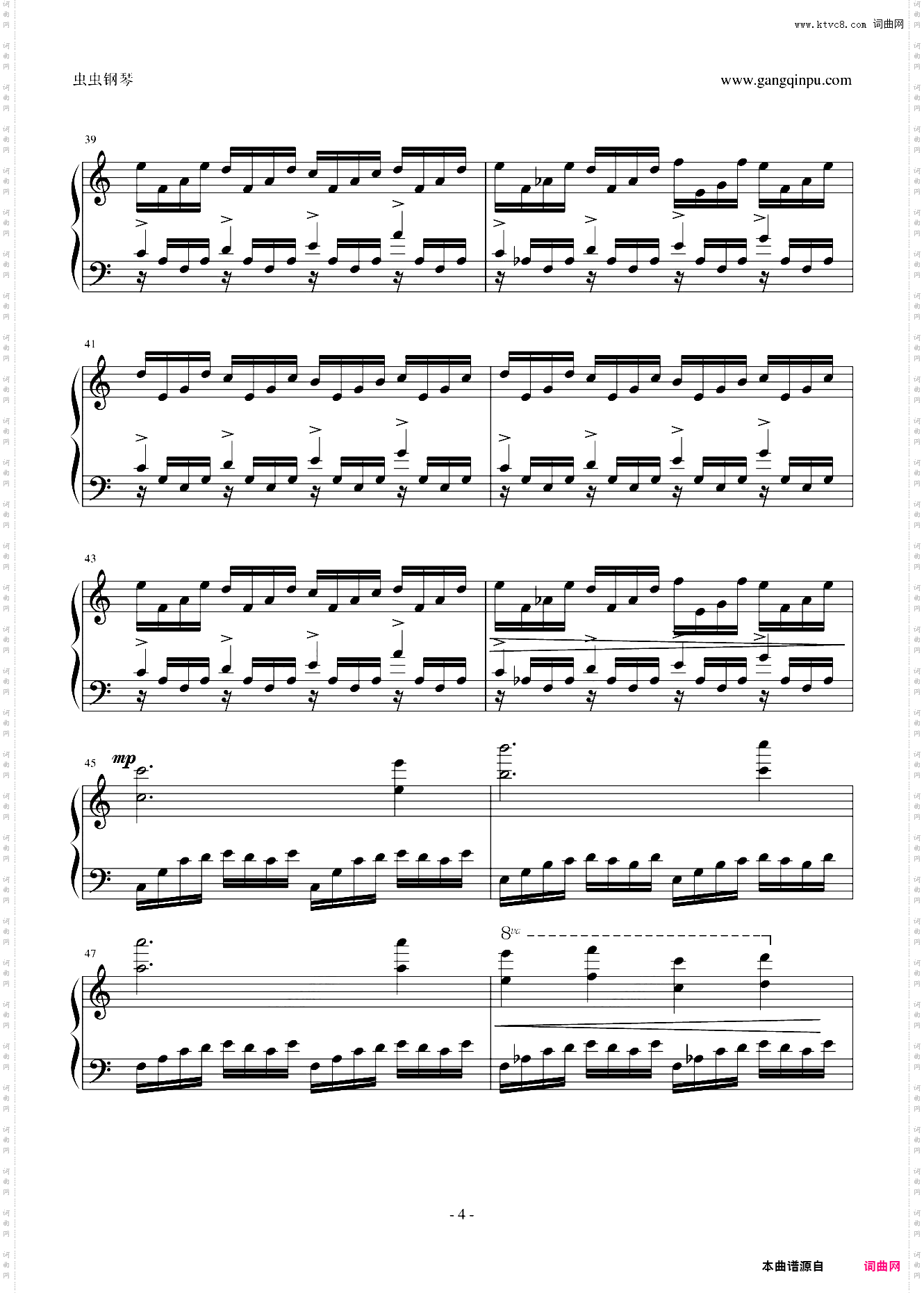 When The Crisis Meets Lu Xiaoyu