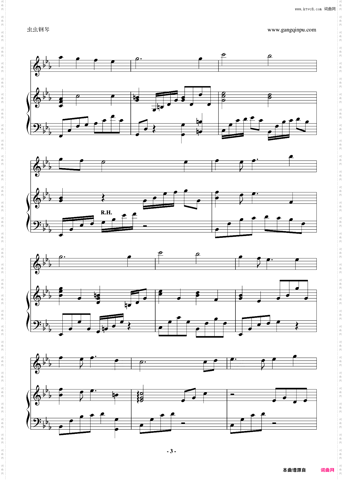 天空之城小提琴钢琴伴奏版