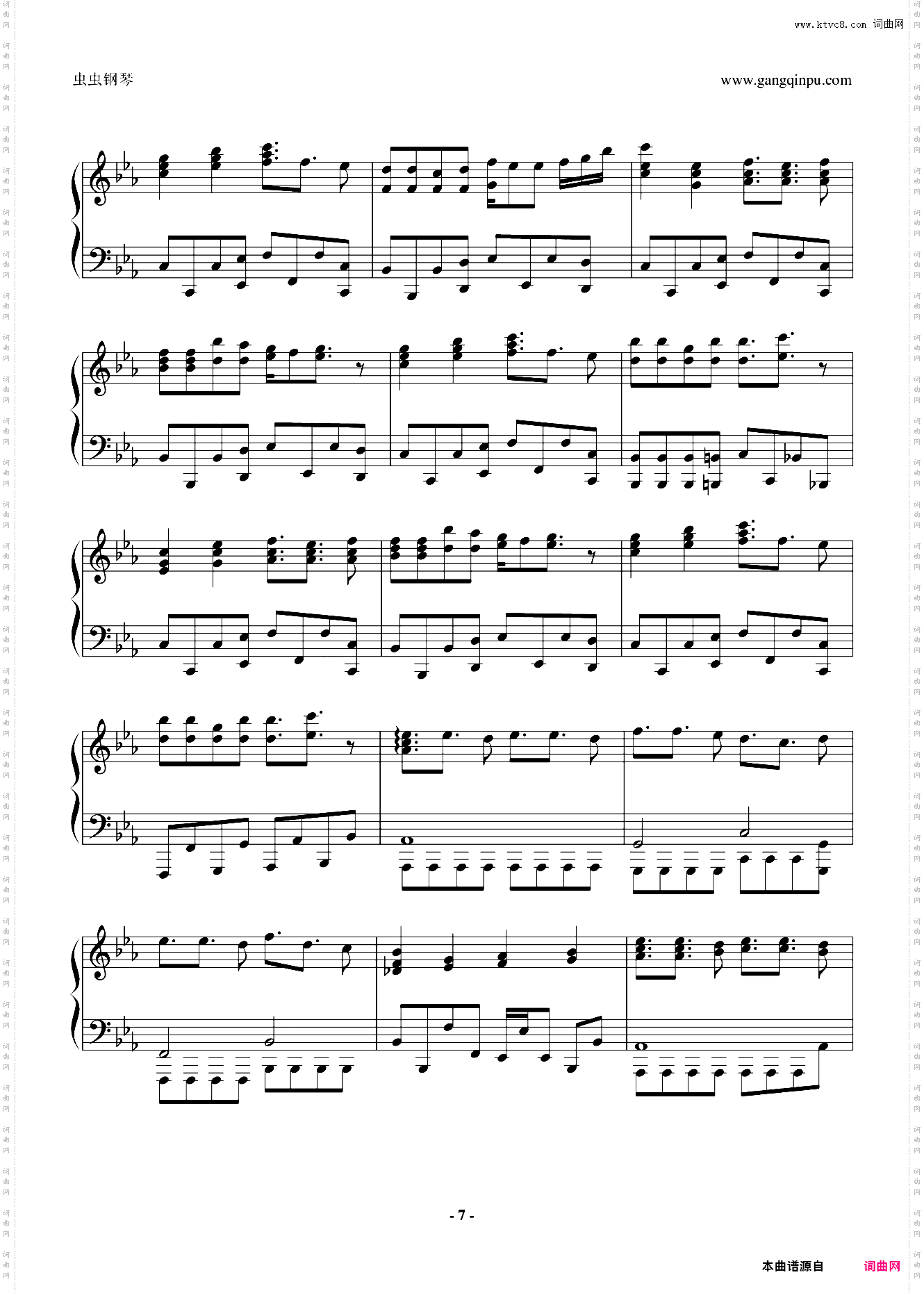 EVA新世纪**战士主题曲