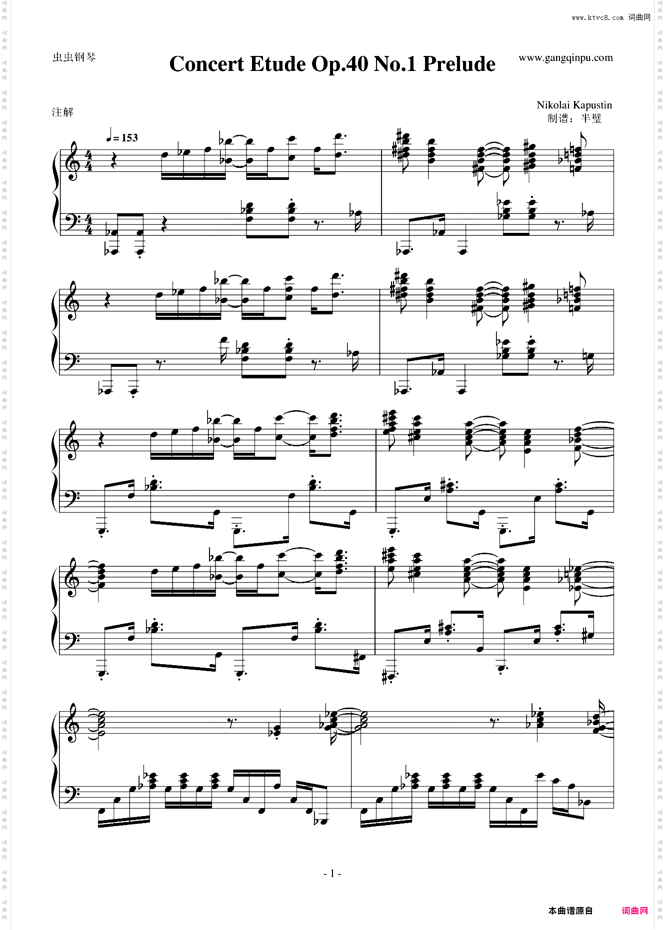 Concert Etude Op·40 No·1-Prelude