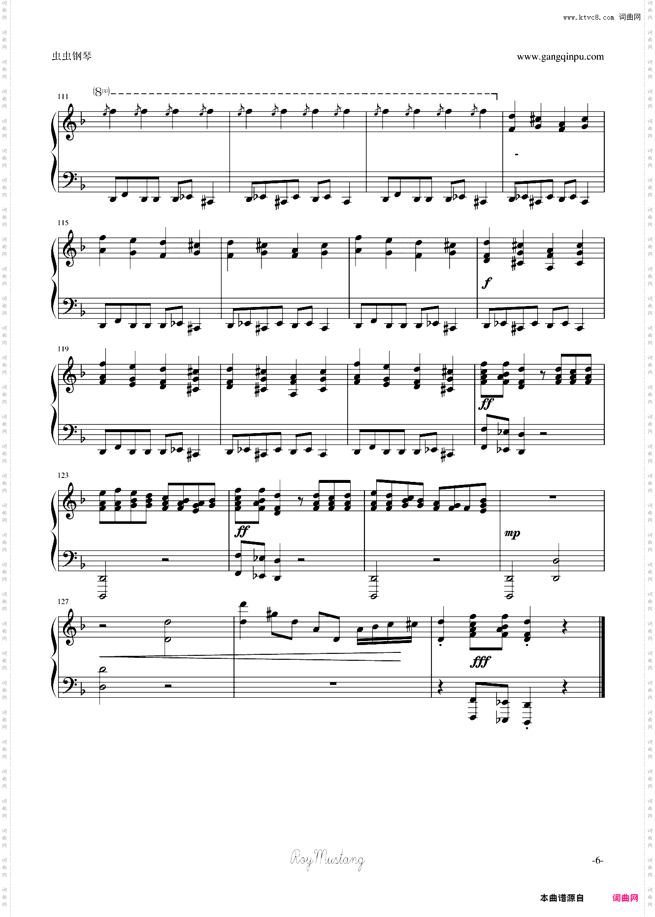 【FFⅦ AC】片翼の天使