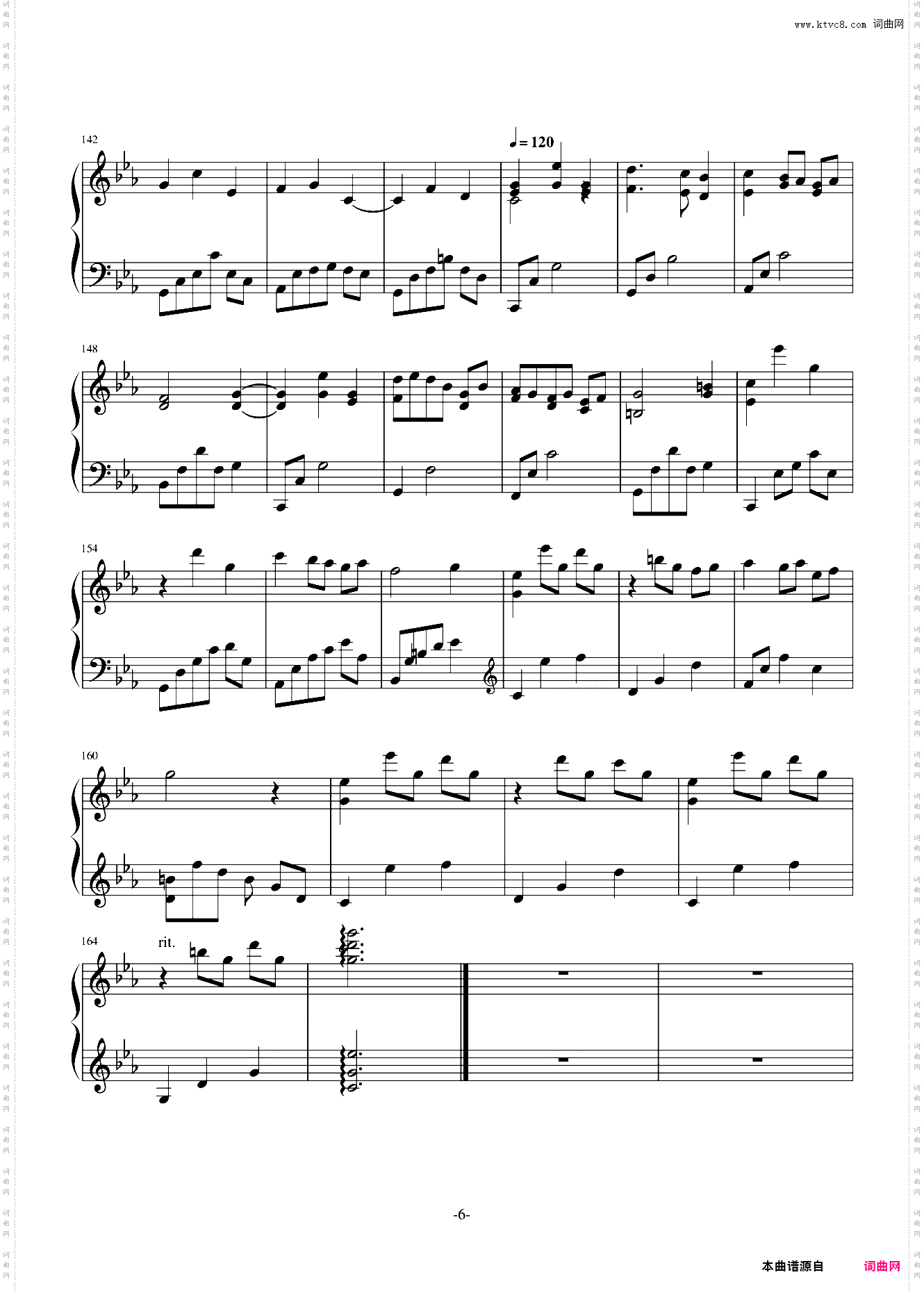 #15 Waltz - Mew 梦幻圆舞曲