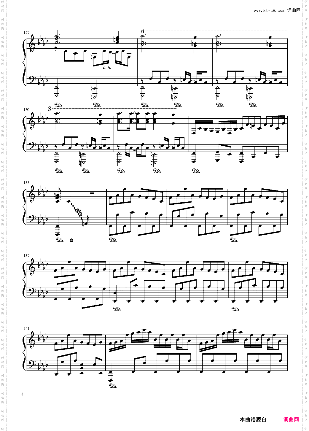 【东方天空璋】【触手猴】秘神マターラ ~ Hidden Star in All Seasons