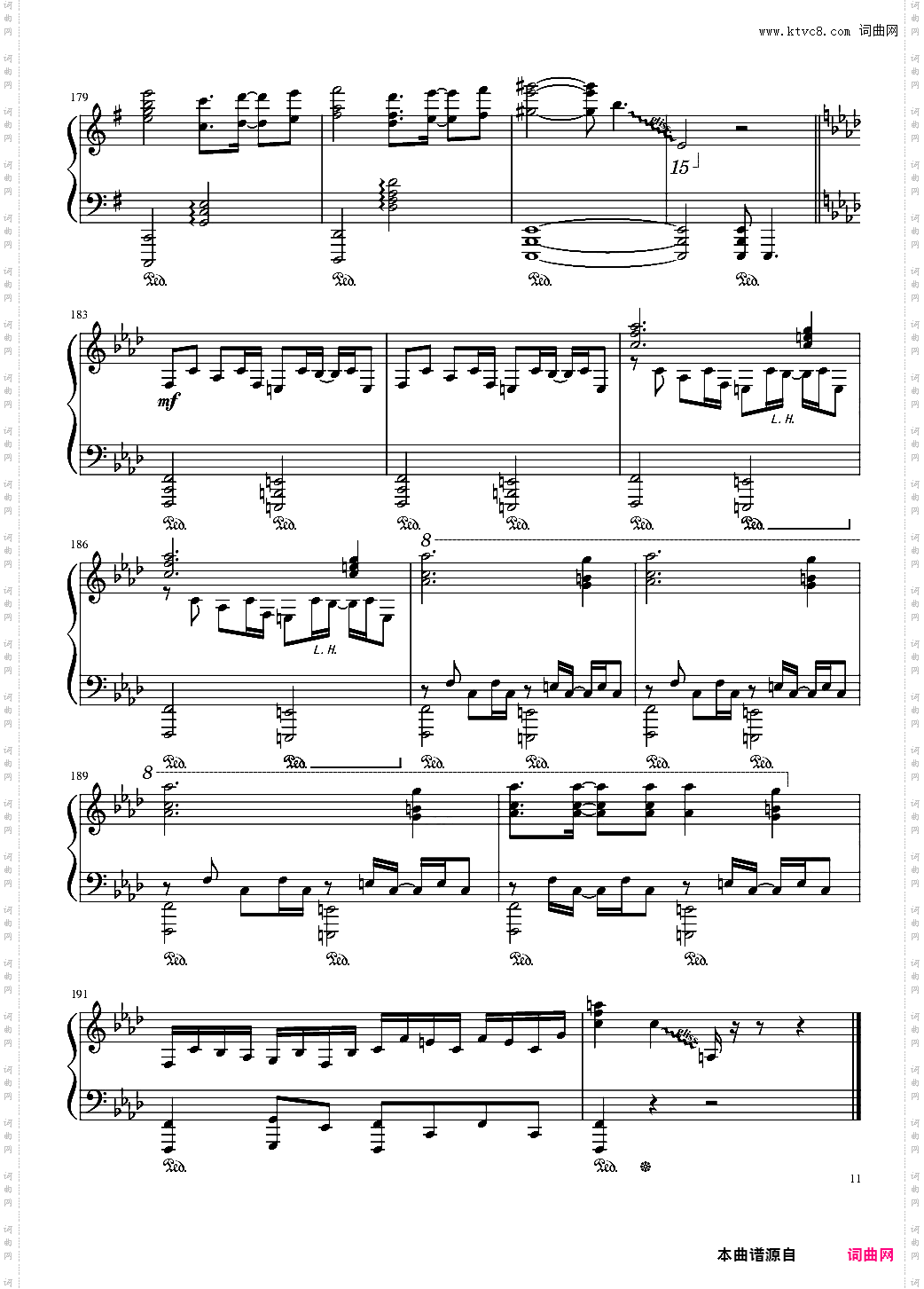 【东方天空璋】【触手猴】秘神マターラ ~ Hidden Star in All Seasons