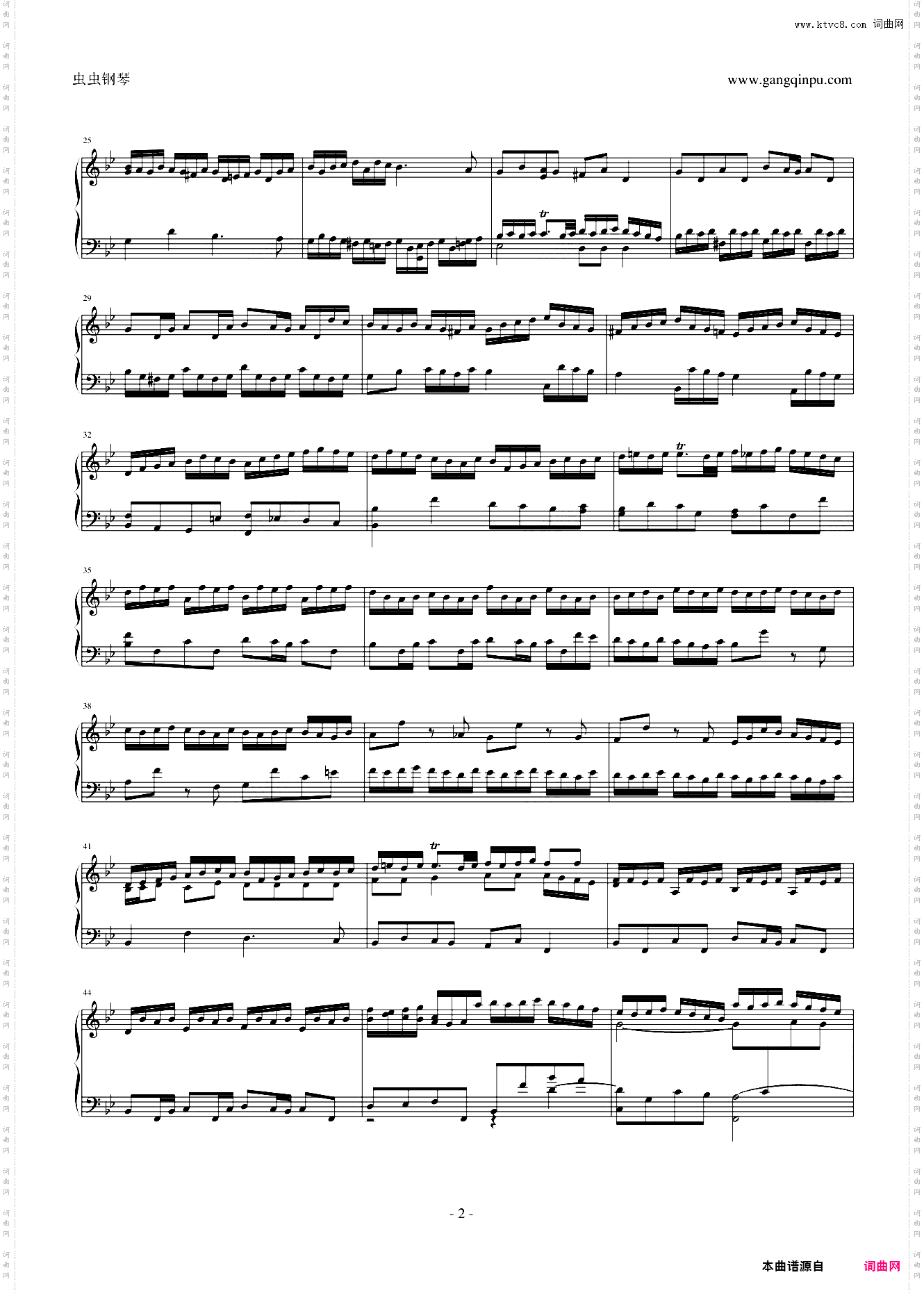 G小调赋格BWV578 - 巴赫