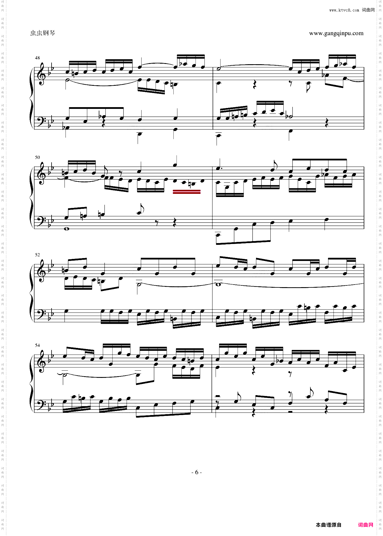 巴赫G小调赋格BWV578