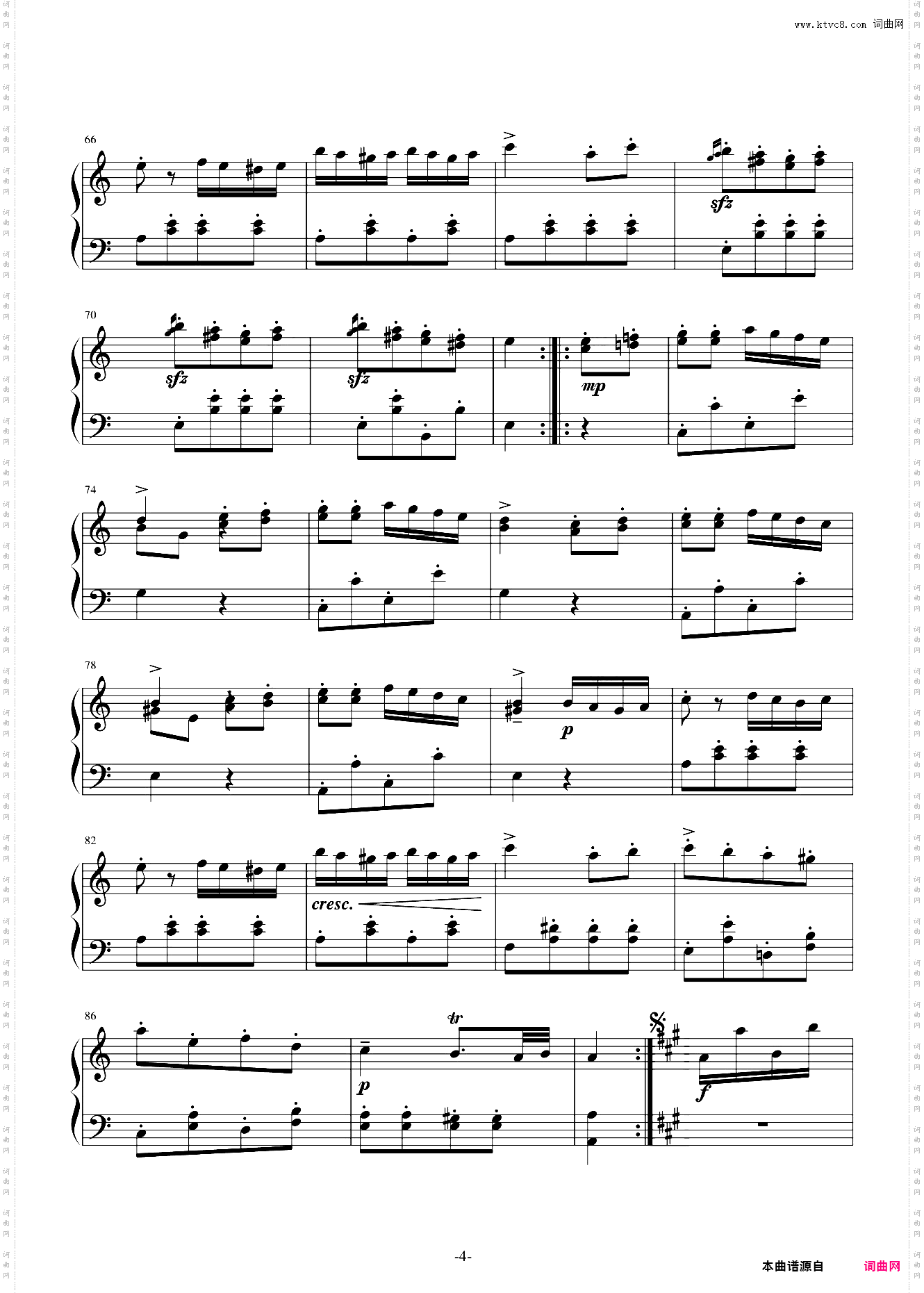 土耳其进行曲侮辱了莫扎特你拿刀砍我