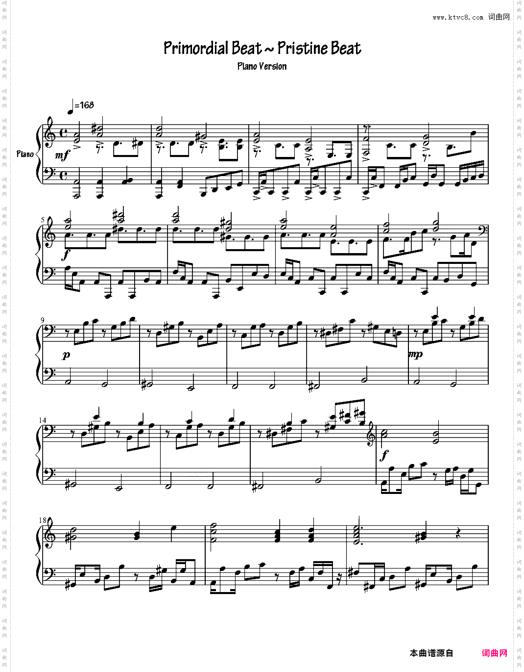 【东方辉针城】原初的节拍 ~ Pristine Beat