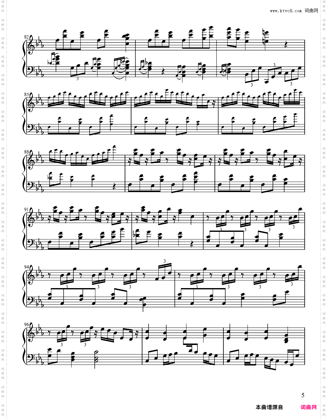 【东方辉针城】原初的节拍 ~ Pristine Beat