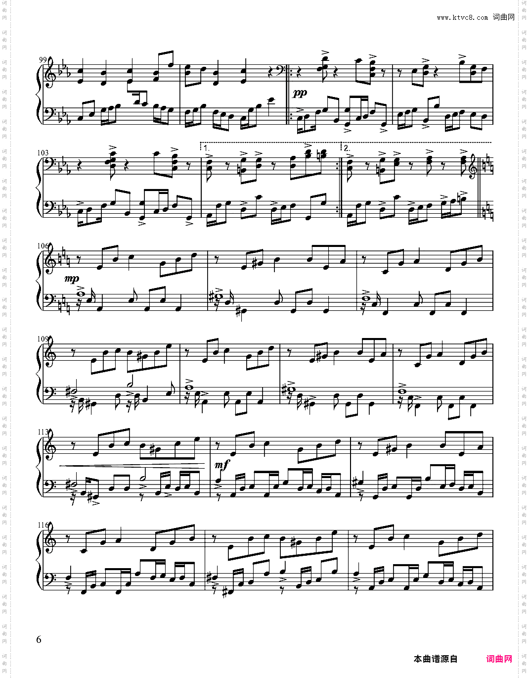 【东方辉针城】原初的节拍 ~ Pristine Beat