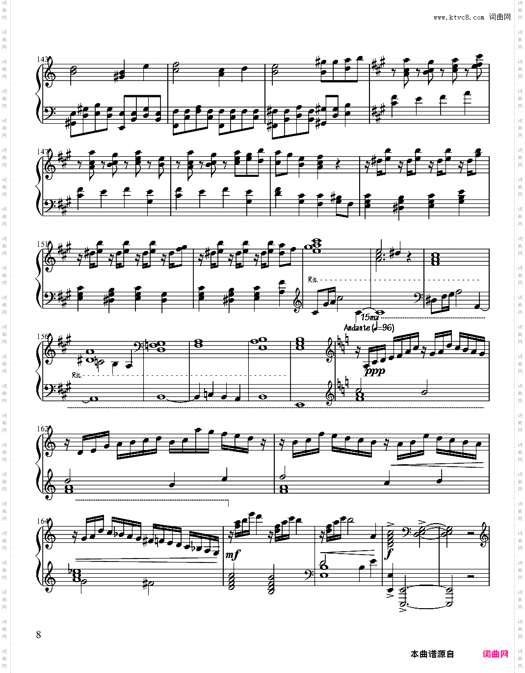 【东方辉针城】原初的节拍 ~ Pristine Beat