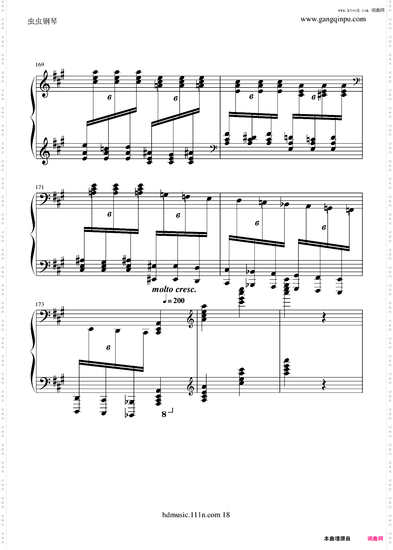 瓦洛多斯《土耳其进行曲》原版