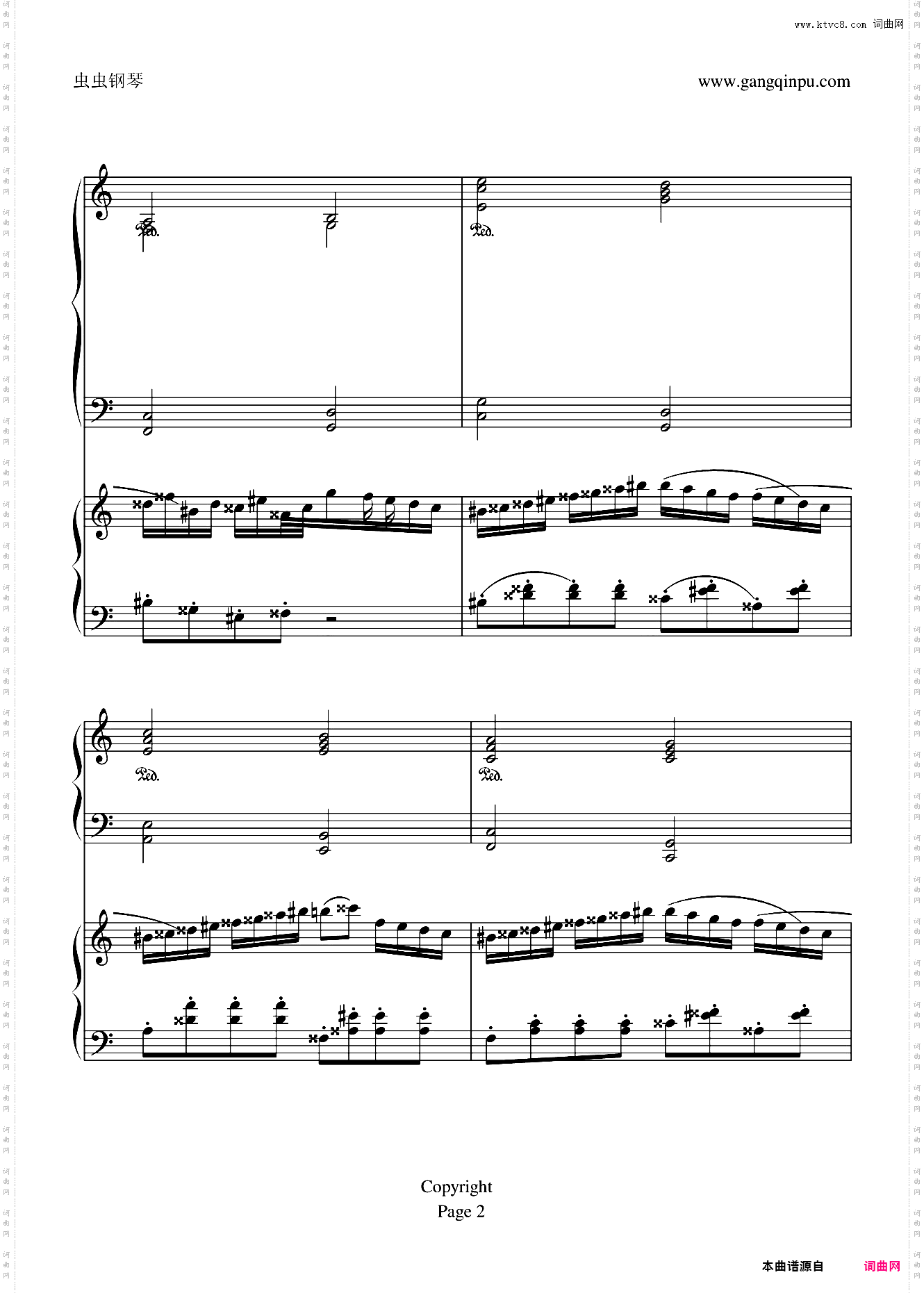 土耳其进行曲——卡农