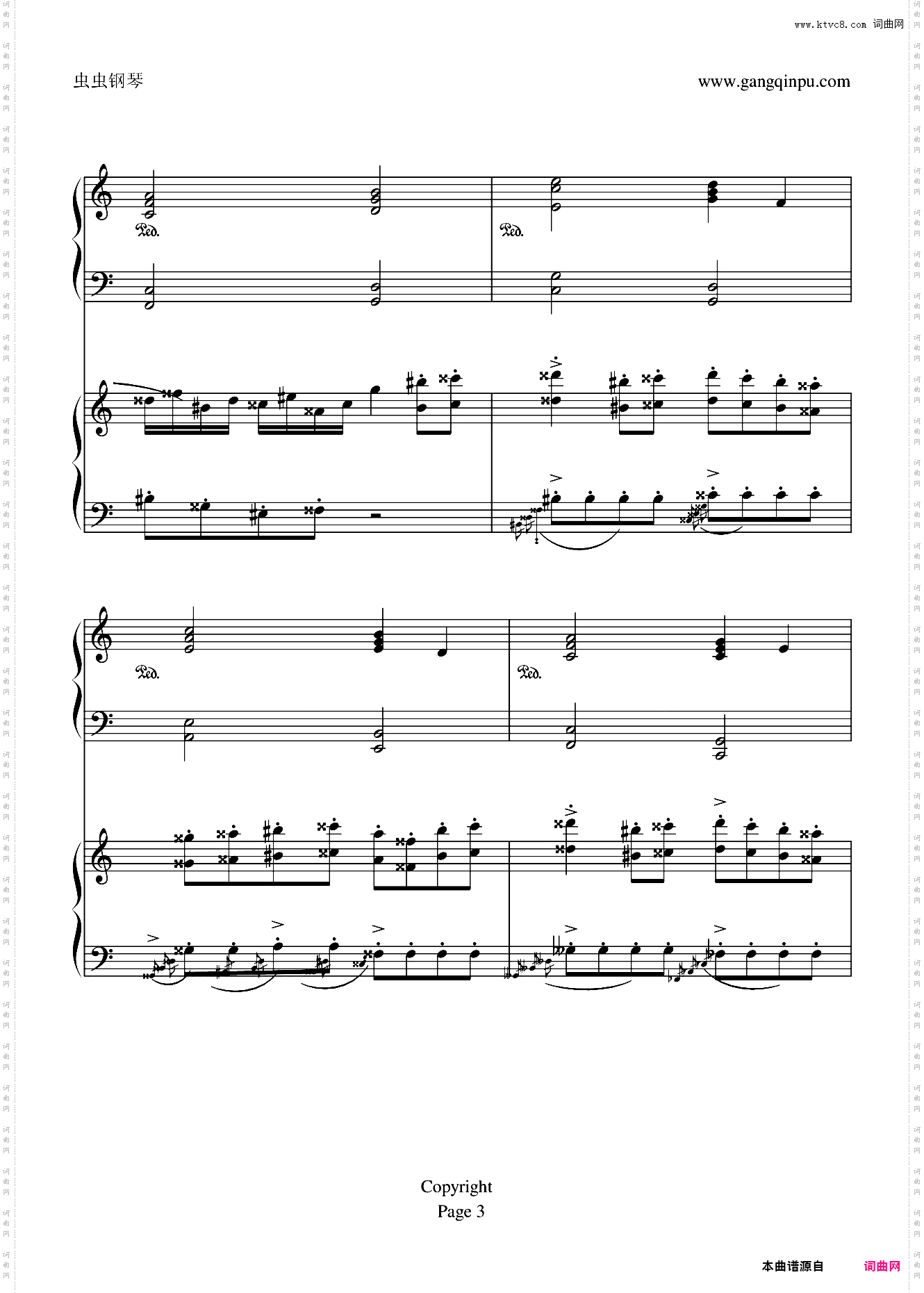 土耳其进行曲——卡农