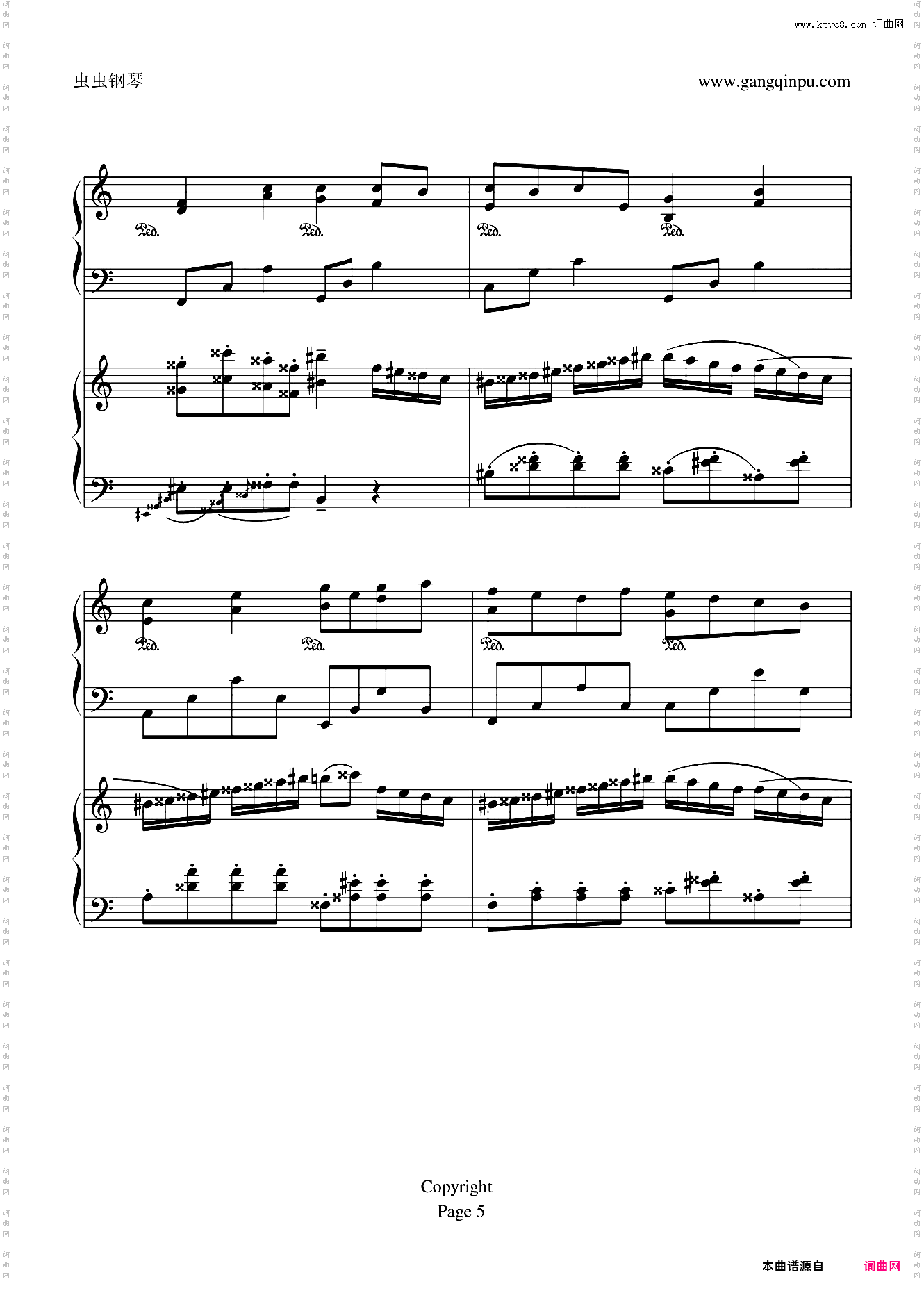 土耳其进行曲——卡农