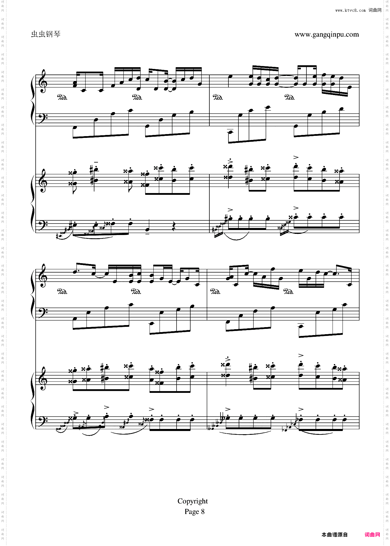 土耳其进行曲——卡农