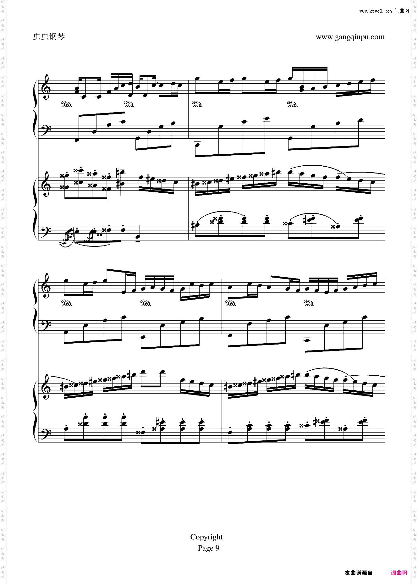土耳其进行曲——卡农