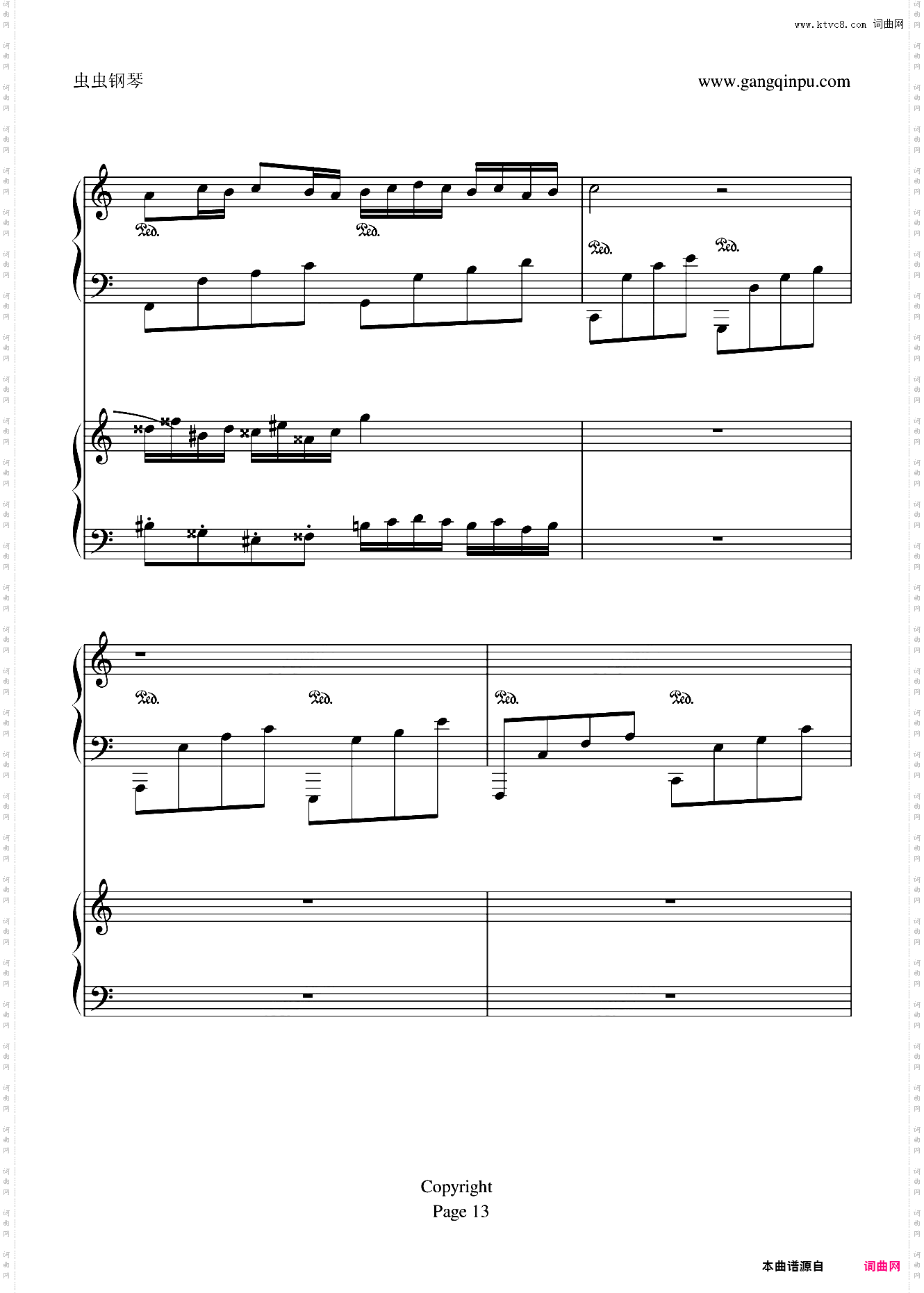 土耳其进行曲——卡农