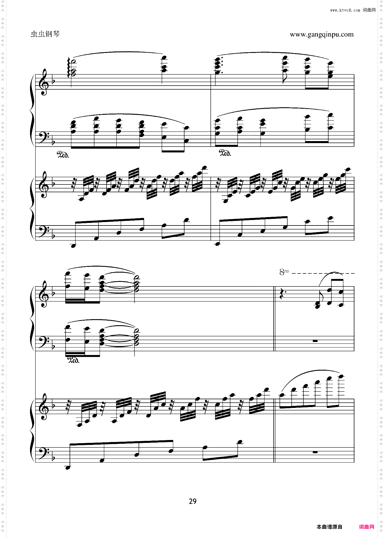 X战记插曲-宿命-双钢琴版