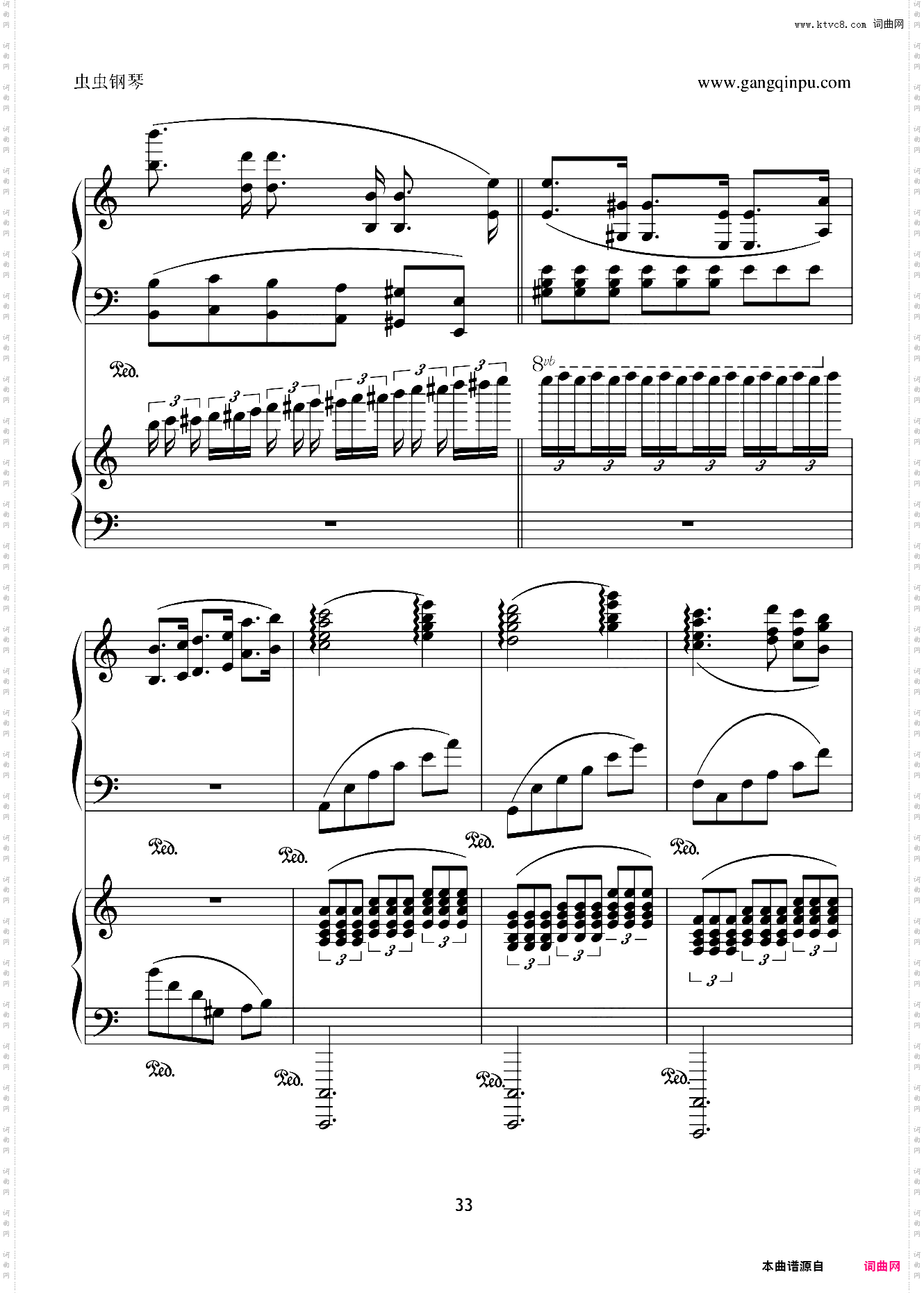 X战记插曲-宿命-双钢琴版