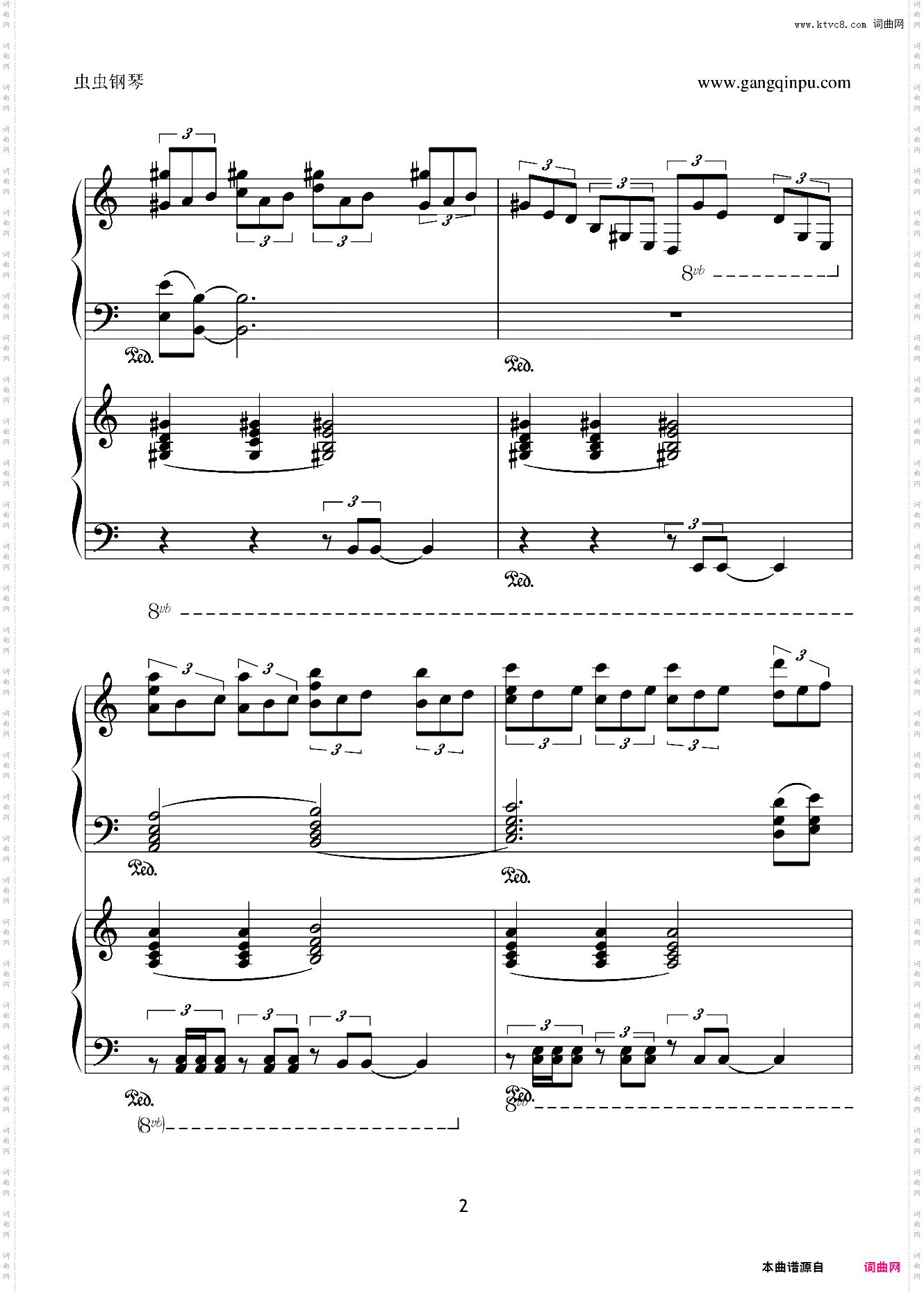 X战记插曲-宿命-双钢琴版