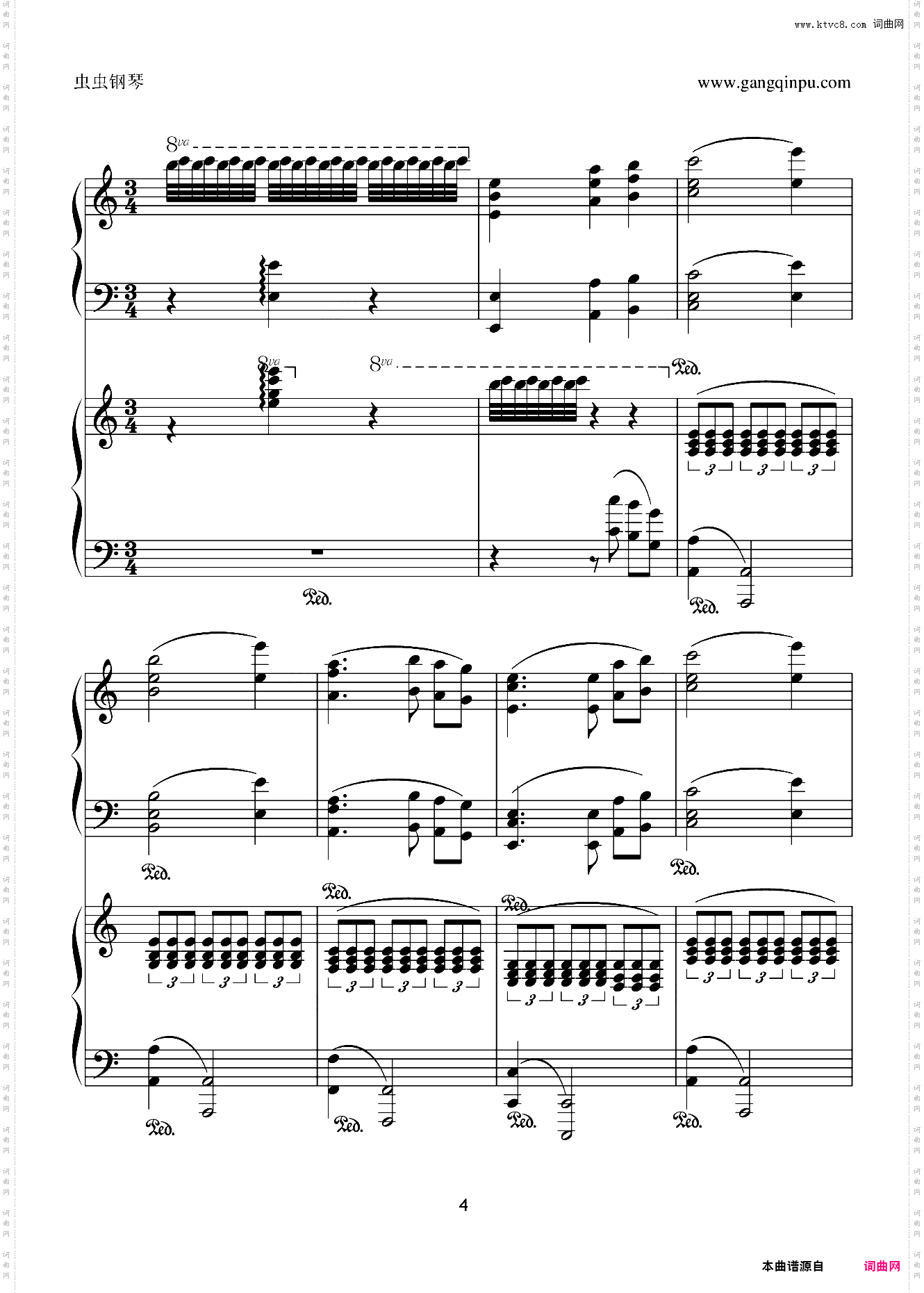 X战记插曲-宿命-双钢琴版